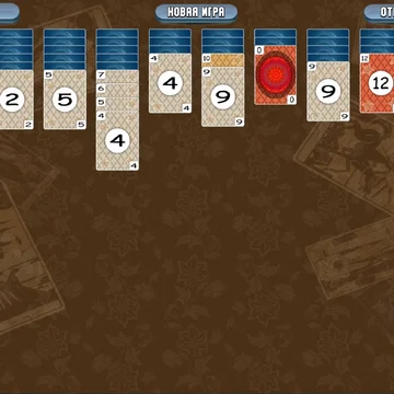 Раскладывай карты ТАРО и пополняй энергией свои ауры!