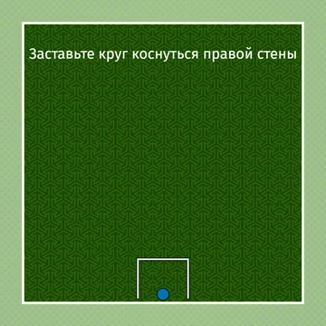 Загадки, которые требуют особого мышления от вашего мозга! Хотите попробовать физические головоломки с рисованием? Они не простые!