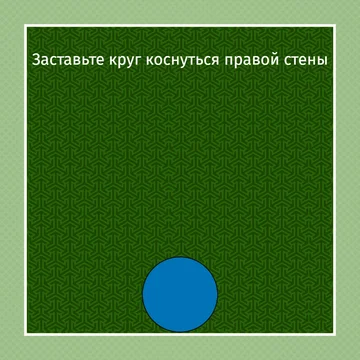 Загадки, которые требуют особого мышления от вашего мозга! Хотите попробовать физические головоломки с рисованием? Они не простые!
