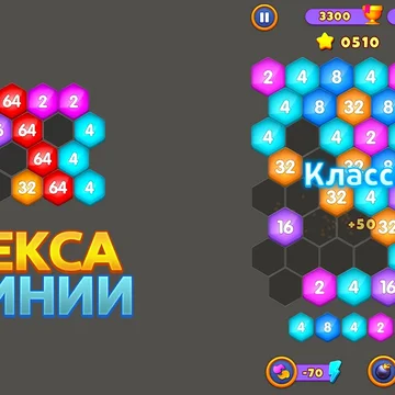 Скриншот игры