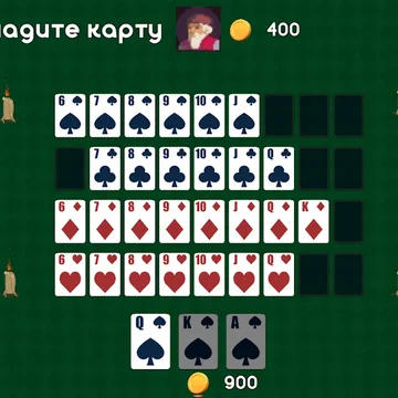 Настольная карточная игра с уникальными правилами. Делайте ходы, выигрывайте партии и становитесь королем игрового стола!
