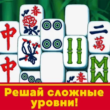 Пасьянс Маджонг Дзен Сад - Вырастите сад мечты без регистрации и в полноэкранном режиме!