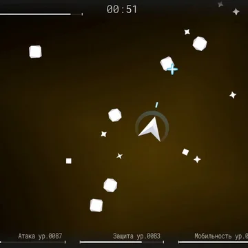 Управляй космическим кораблём и сбивай астероиды, прокачивай лазер и щит. Чистый экшен с прогрессией — играй бесплатно в браузере!