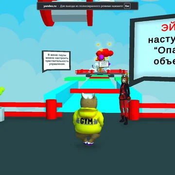 Покоряй уровни в игре "Береги нервы"! Преодолевай ловушки, прыгай по платформам, играй за Леди Баг, Венома, Митту и других супергероев!