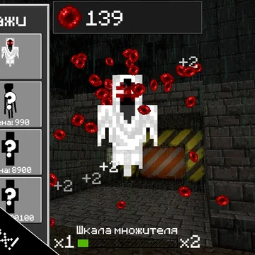 Приглашаем тебя в этот ужасно захватывающий кликер! Здесь тебя ждет уникальная коллекция страшилок и фонов! Все страшилки и ужасы ждут именно тебя!