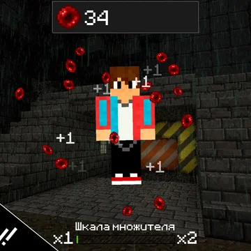 Приглашаем тебя в этот ужасно захватывающий кликер! Здесь тебя ждет уникальная коллекция страшилок и фонов! Все страшилки и ужасы ждут именно тебя!