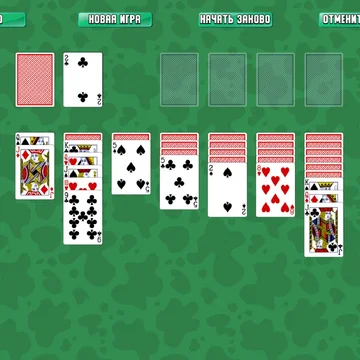 Классическая карточная игра, известная своей простой и увлекательной механикой. Если вы любите пасьянсы, то эта игра именно для вас!