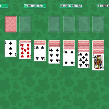 Классическая карточная игра, известная своей простой и увлекательной механикой. Если вы любите пасьянсы, то эта игра именно для вас!