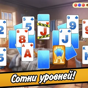 В этом тихом городке за кажущимся спокойствием скрываются тёмные секреты. Загадочные убийства, запутанные семейные драмы и давние тайны — всё это предстоит раскрыть нашей отважной героине…