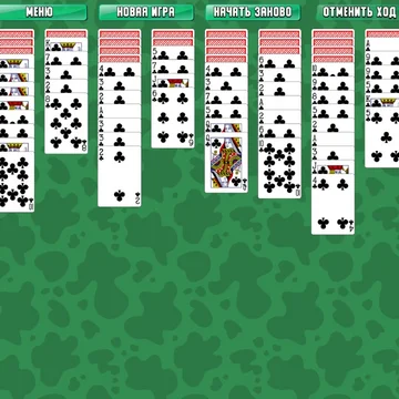 Бесконечный Пасьянс Паук с набором мастей!