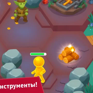 Стройте свою вселенную! Исследуйте биомы, добывайте ресурсы, сражайтесь с монстрами и превратите крошечный мир в огромную космическую империю!