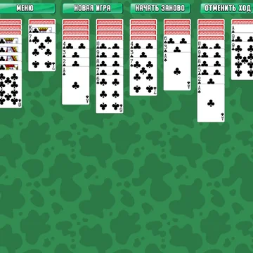 Бесконечный Пасьянс Паук с набором мастей!