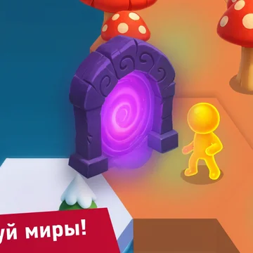 Стройте свою вселенную! Исследуйте биомы, добывайте ресурсы, сражайтесь с монстрами и превратите крошечный мир в огромную космическую империю!