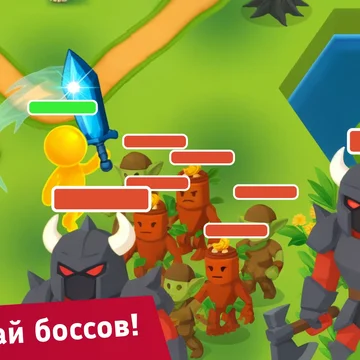 Стройте свою вселенную! Исследуйте биомы, добывайте ресурсы, сражайтесь с монстрами и превратите крошечный мир в огромную космическую империю!