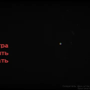 Забытые аниматроники, тайные исследования, мрачные тайны. Охранник борется с пробуждением исчезнувших созданий. Системы безопасности и ловушки – ключи к контролю. В прошлом склада таится мрачная история, связанная с создателями. Раскроешь ли ты её?