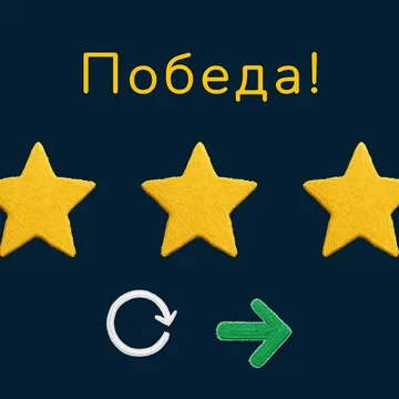 «Нарисуй путь к Любви» — милая физическая головоломка. Рисуй линии, чтобы помочь двум влюбленным шарикам встретиться. Проверь свою логику!