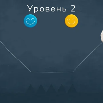 «Нарисуй путь к Любви» — милая физическая головоломка. Рисуй линии, чтобы помочь двум влюбленным шарикам встретиться. Проверь свою логику!