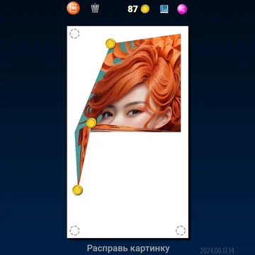 Расправляй скомканные картинки и собирай их в альбом.