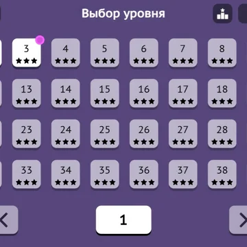 Словесная игра, где надо составлять слова из слов. Заставляйте ваши мозги работать.
Игра предназначена как для взрослых, так и для детей.