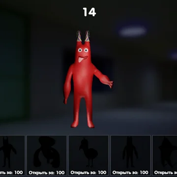 Заходи, кликай и открывай всех персонажей из игры!