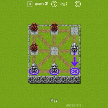 Крестики-нолики с продолжением и персонажами