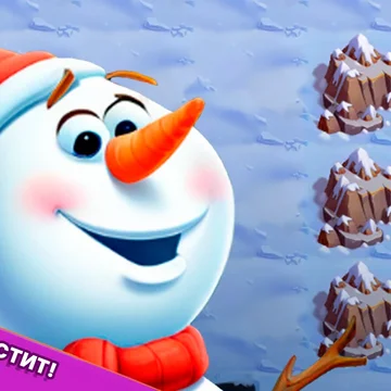 Веселый лабиринт-головоломка для создания праздничного настроения в канун Рождества!