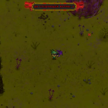 Вы – Боец, сражающийся с ордами зомби! Улучшайте оружие, нанимайте поддержку, покупайте мощные турели и улучшения, чтобы победить всех зомби!