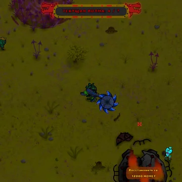 Вы – Боец, сражающийся с ордами зомби! Улучшайте оружие, нанимайте поддержку, покупайте мощные турели и улучшения, чтобы победить всех зомби!