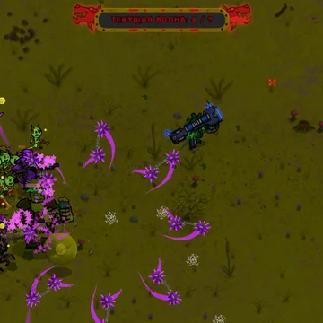 Вы – Боец, сражающийся с ордами зомби! Улучшайте оружие, нанимайте поддержку, покупайте мощные турели и улучшения, чтобы победить всех зомби!