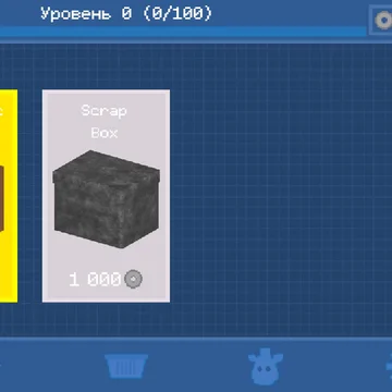 Заходи и поиграй за своего самого любимого аниматроника!