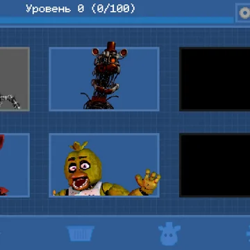Заходи и поиграй за своего самого любимого аниматроника!