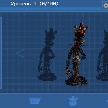 Заходи и поиграй за своего самого любимого аниматроника!