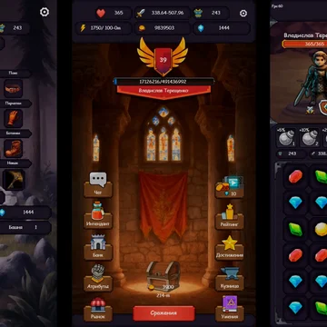 Селестия Рпг — увлекательная браузерная игра в жанре фэнтези-головоломки. Собирайте ряды из четырех элементов, чтобы ваш герой сражался с врагами!