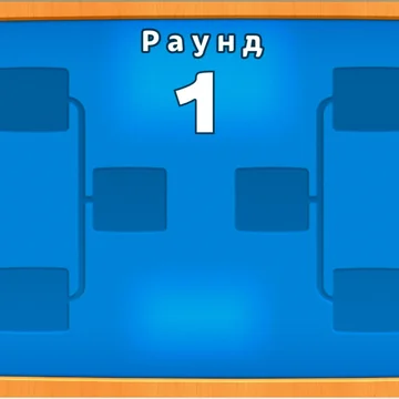 Головоломка из слов! Собери слова быстрее соперника и выиграй в турнире!