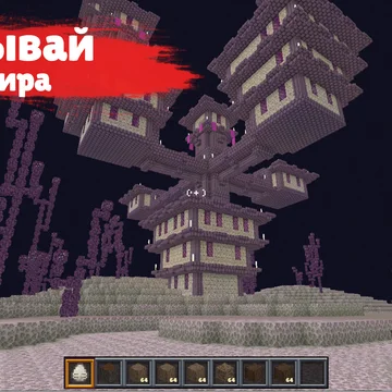 Исследуйте кубический мир, добывайте ресурсы, крафтите и стройте базы. (скриншот 3)