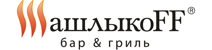 Шашлыкофф