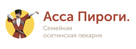 Асса Пироги