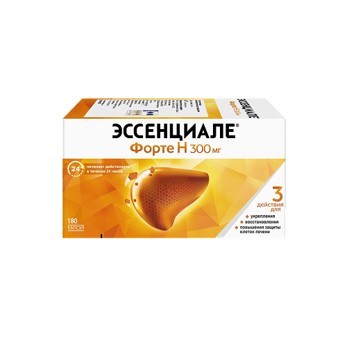 Эссенциале Н форте, капсулы