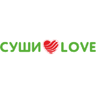 Суши Лав