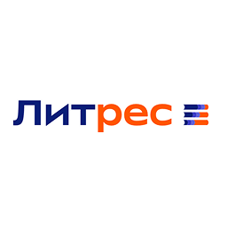 Найдите свою книгу в мультиподборке + получите бесплатно 2 книги и выгоду 20%