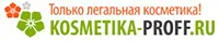 Kosmetika Proff