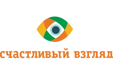 Счастливый взгляд