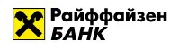 Райффайзен Банк