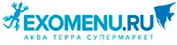 Exomenu