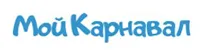 Мой Карнавал