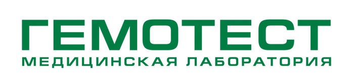 Гемотест