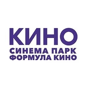 Синема парк и Формула Кино