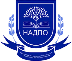 НАДПО