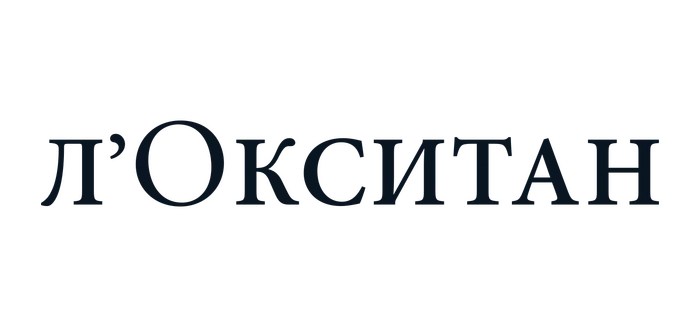 Локситан