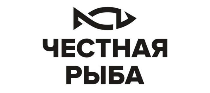 Честная Рыба